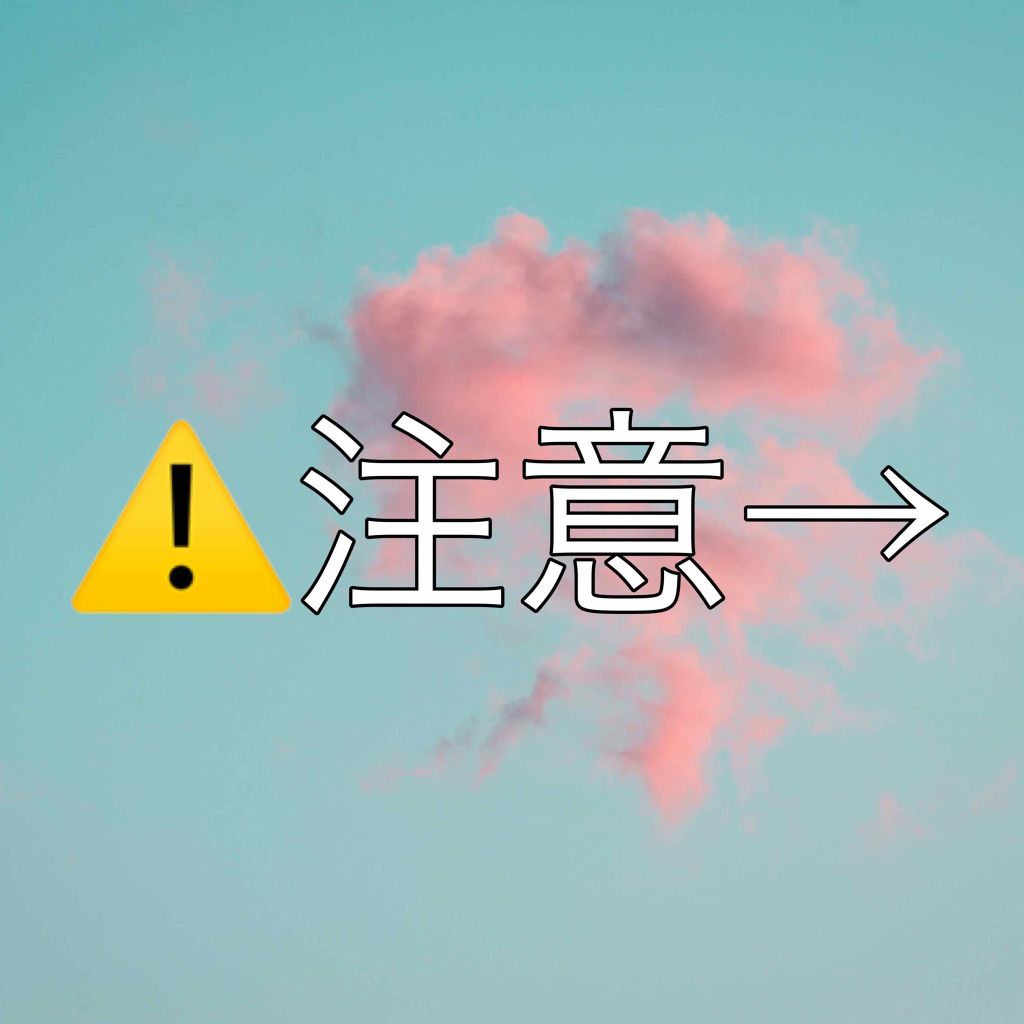 ハートウィンドウリップティントオイルタイプ/VAVI MELLO/リップグロスを使ったクチコミ(2枚目)