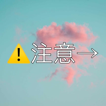 ハートウィンドウリップティントオイルタイプ 03 ブロッサムオイル/VAVI MELLO/リップグロスを使ったクチコミ(2枚目)