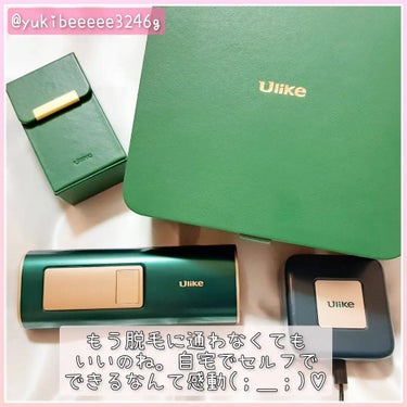 Ulike AIR+脱毛器/ulike/家庭用脱毛器を使ったクチコミ（9枚目）