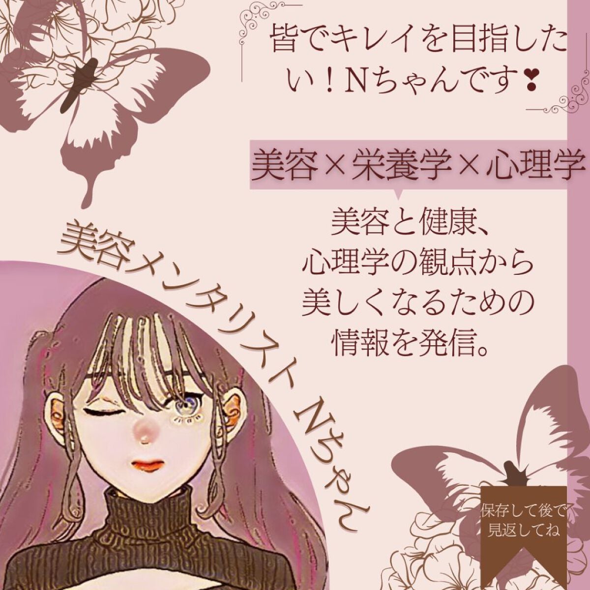 描くふたえアイライナー/CEZANNE/リキッドアイライナーを使ったクチコミ(6枚目)