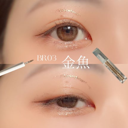 ダイヤモンドシリーズ 星空リキッドアイシャドウ/ZEESEA/リキッドアイシャドウを使ったクチコミ(7枚目)