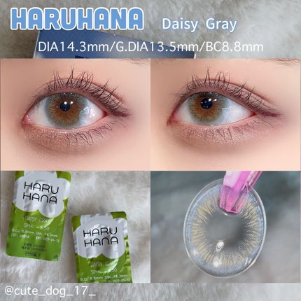 Haruhana/otr/カラーコンタクトレンズを使ったクチコミ(1枚目)