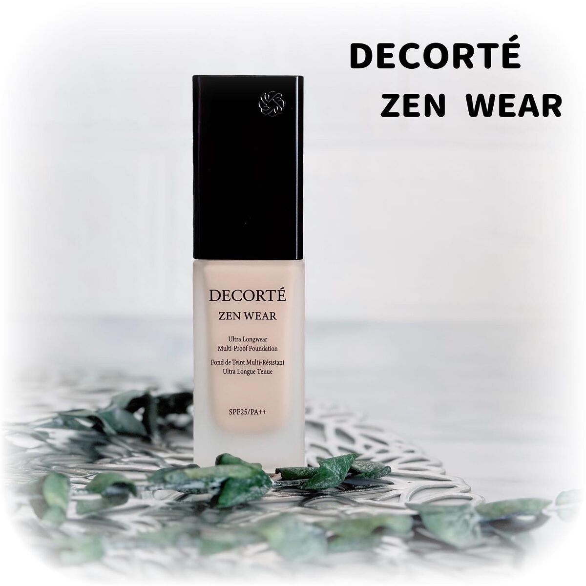 ゼン ウェア フルイド/DECORTÉ/リキッドファンデーションを使ったクチコミ(1枚目)