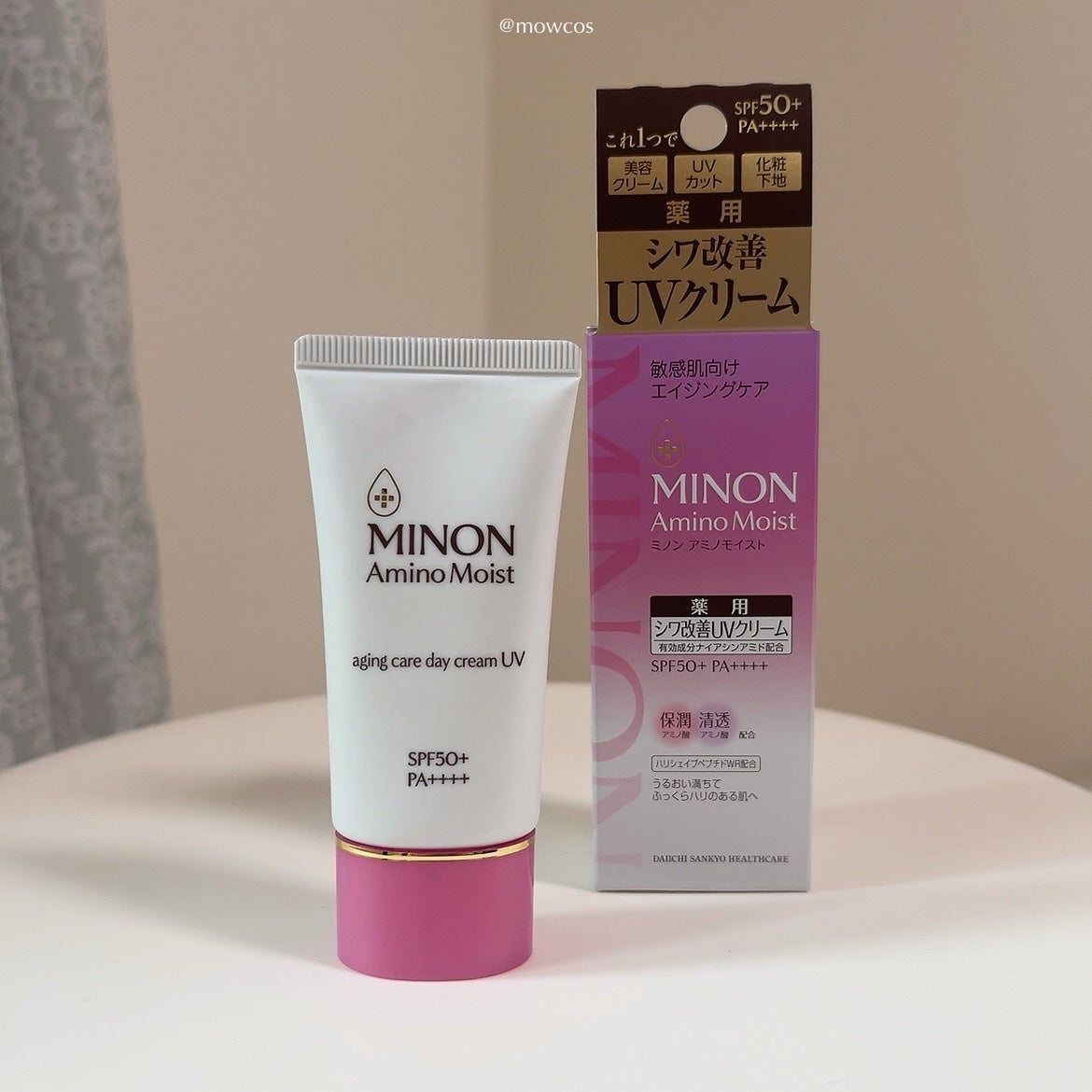 ミノン アミノモイスト エイジングケア デイクリームUV/ミノン/日焼け止めクリームを使ったクチコミ(1枚目)