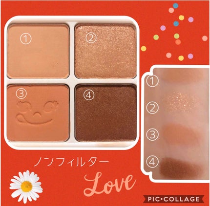 リップバーム/HOLIKA HOLIKA/リップバームを使ったクチコミ(4枚目)