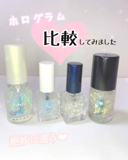 ネイル エナメル/ちふれ/マニキュアを使ったクチコミ(1枚目)