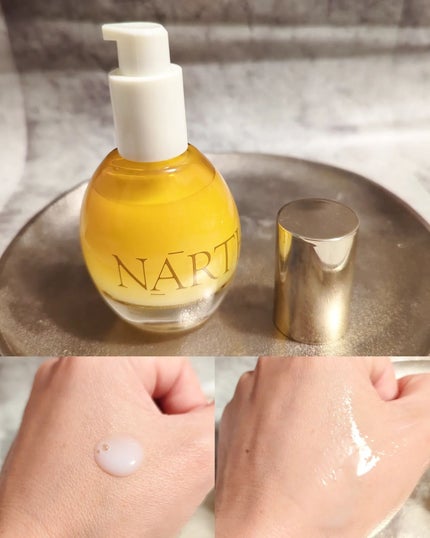 浸透発酵ビタミンCエッセンスセラム/NARTH/美容液を使ったクチコミ(3枚目)