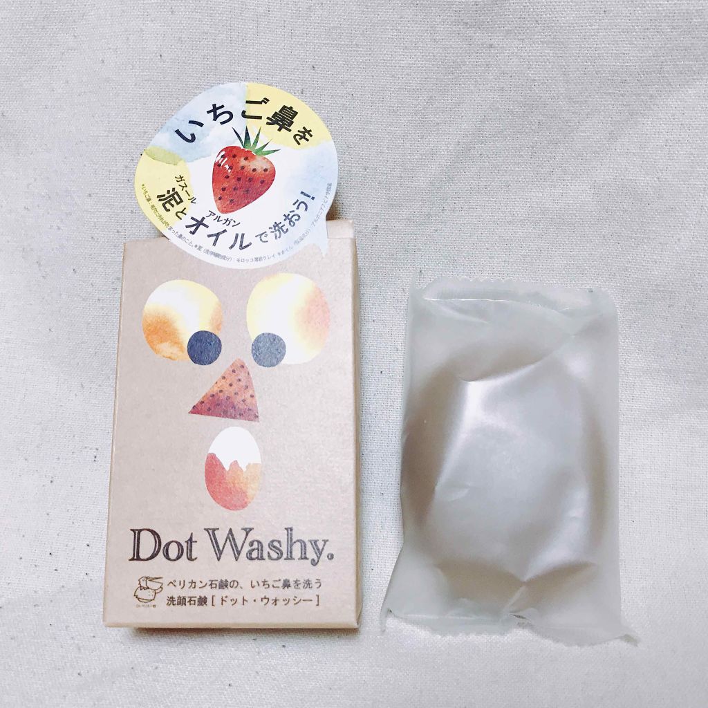 ドットウォッシー洗顔石鹸(旧)/ペリカン石鹸/洗顔石鹸を使ったクチコミ（1枚目）