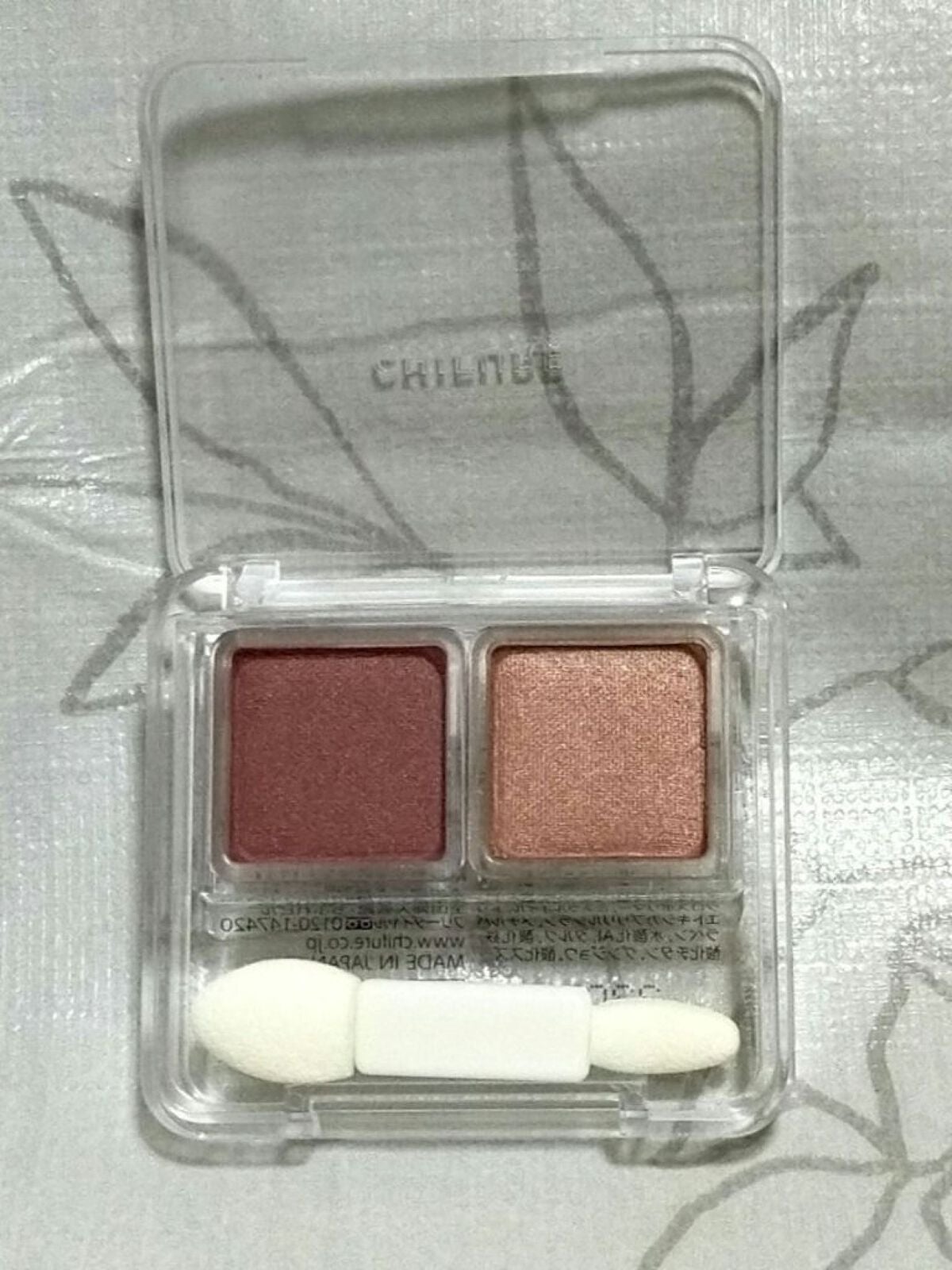 ツイン カラー アイシャドウ/ちふれ/アイシャドウパレットを使ったクチコミ(2枚目)