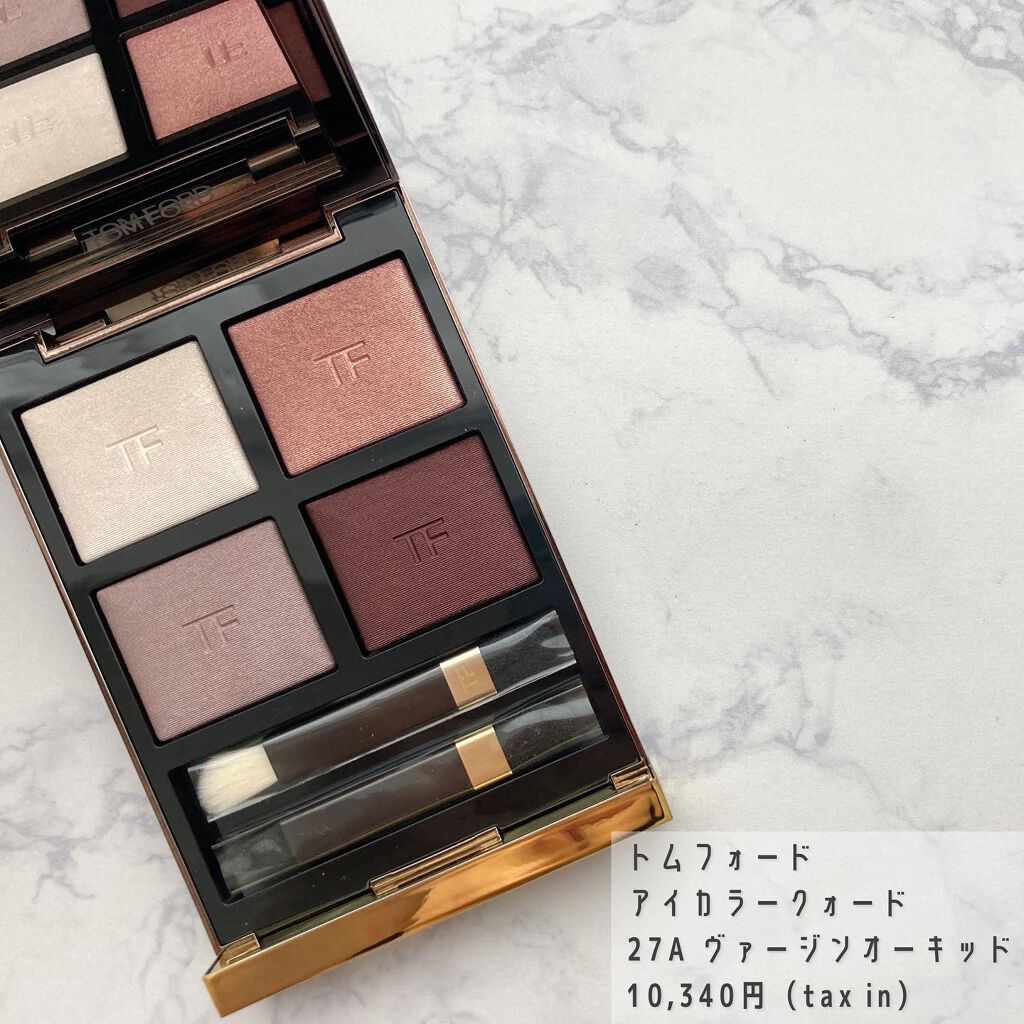 アイ カラー クォード/TOM FORD BEAUTY/アイシャドウパレットを使ったクチコミ(2枚目)