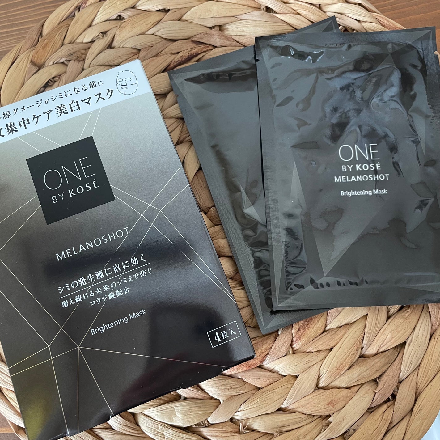 メラノショット W マスク/ONE BY KOSE/シートマスク・パックを使ったクチコミ(2枚目)