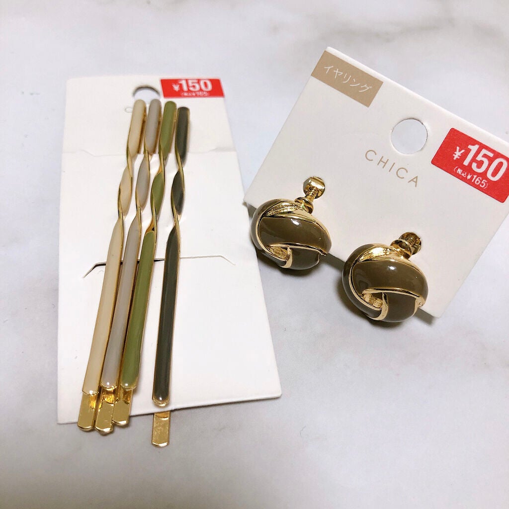 3COINS/3COINS/その他を使ったクチコミ(2枚目)