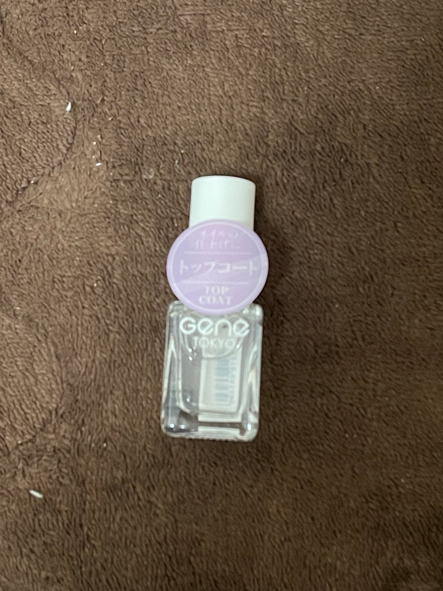 GENE TOKYO ネイル トップコート/GENE TOKYO/ネイルトップコートを使ったクチコミ(1枚目)