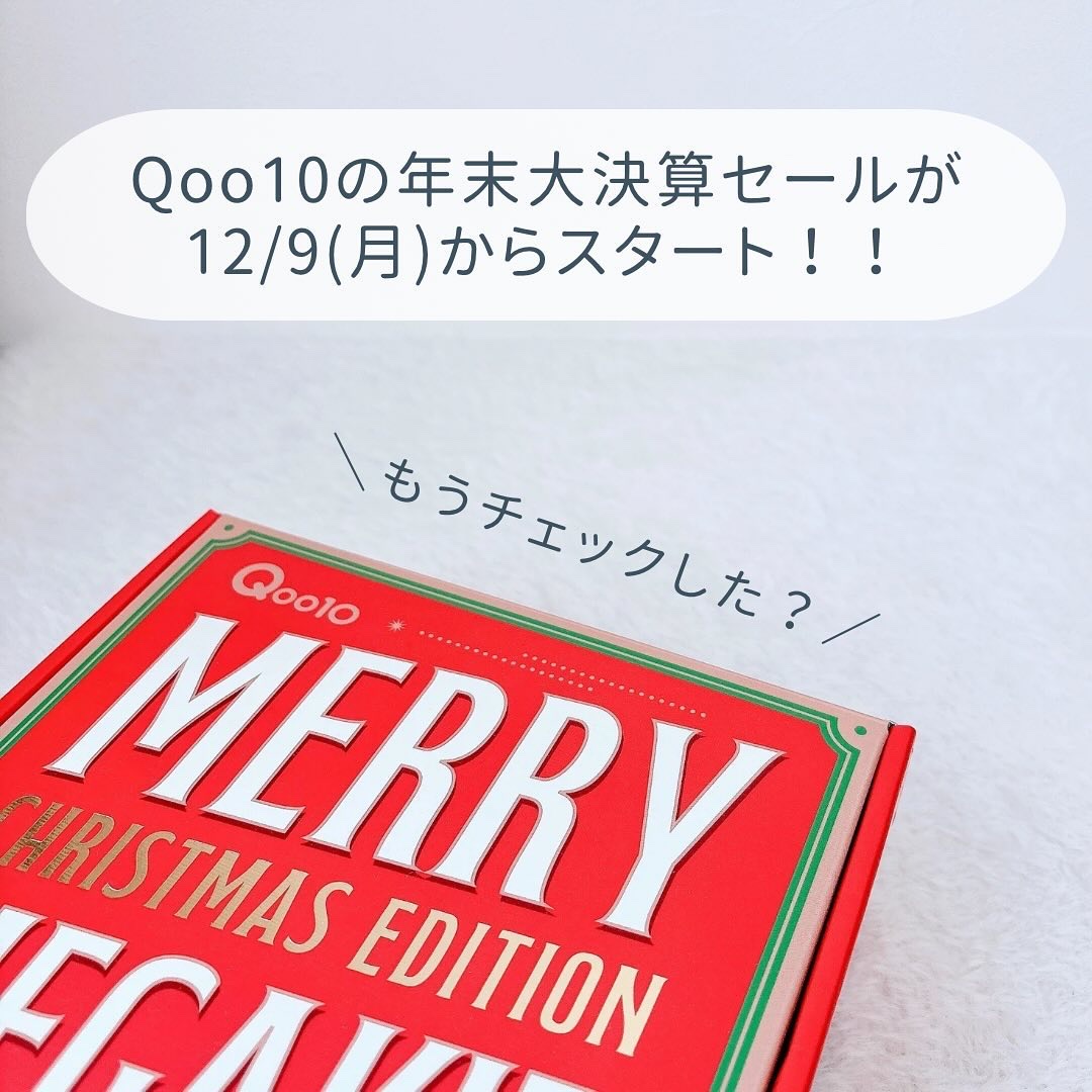 エターナルアイラッシュ/リュバンブラン/まつげ美容液を使ったクチコミ（2枚目）