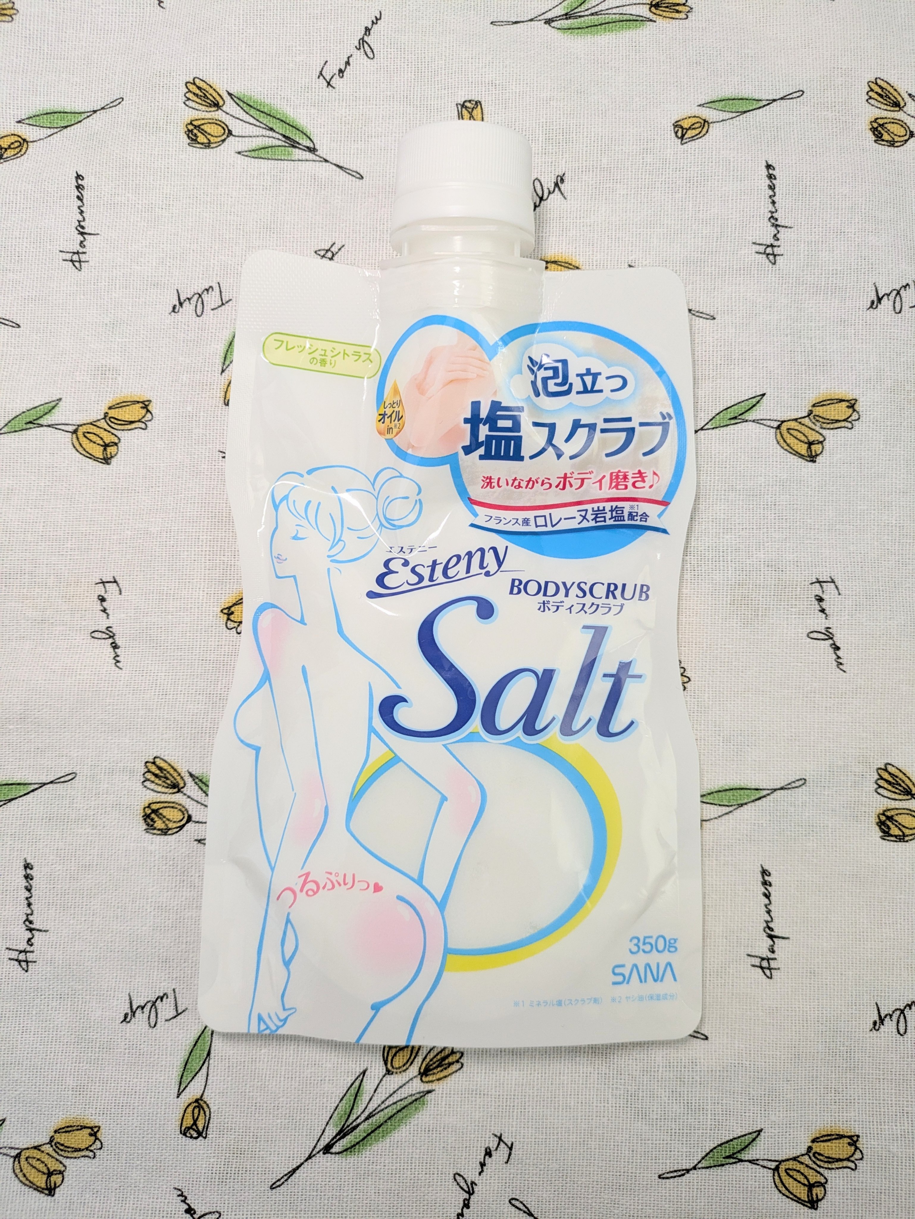 ソルティスクラブ/エステニー/ボディスクラブを使ったクチコミ（1枚目）