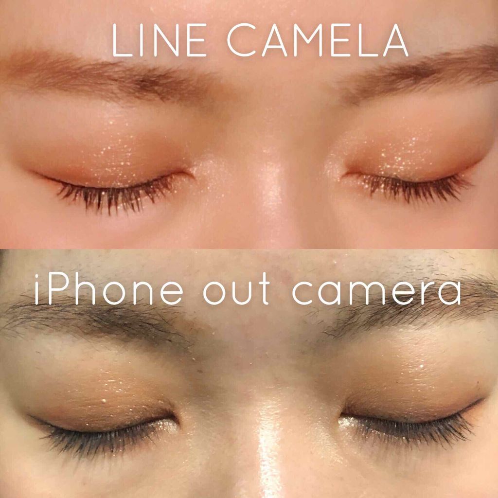 カールキープ マスカラベース/ヒロインメイク/マスカラ下地を使ったクチコミ（2枚目）