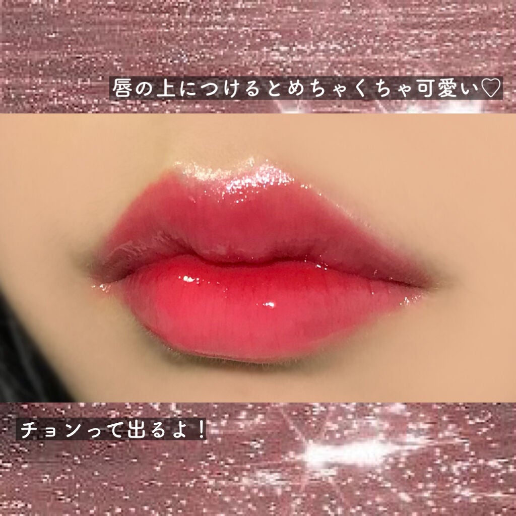 アイオープナー/MARY QUANT/単色アイシャドウを使ったクチコミ(4枚目)