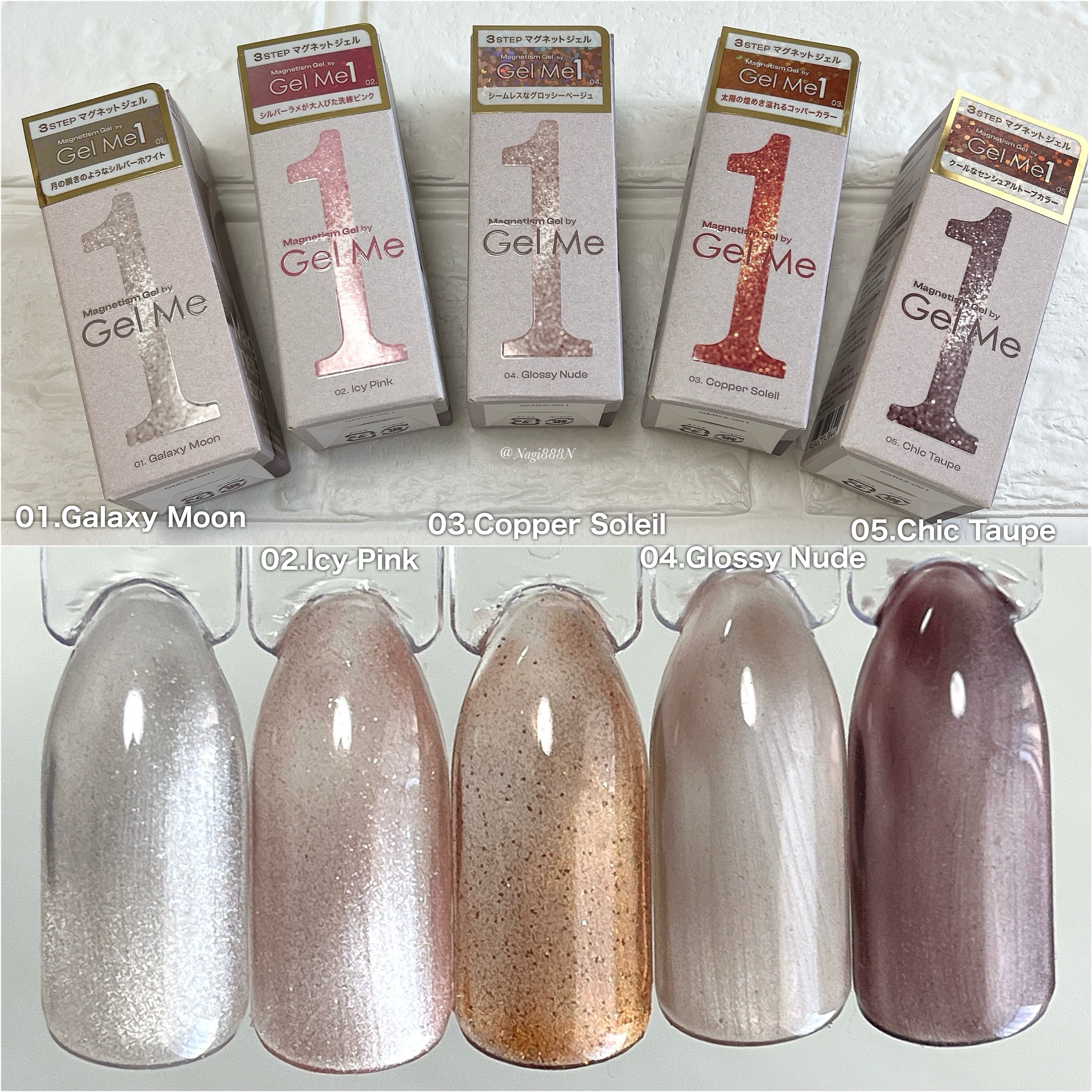 ジェルミー クリスタルトップジェル /ジェルミーワン/ジェルネイルを使ったクチコミ（3枚目）