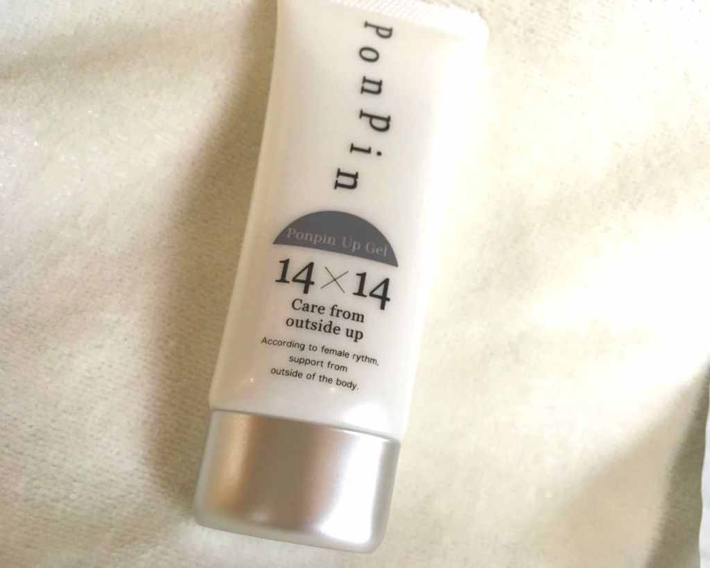 Ponpin(ポンピン)/Ponpin(ポンピン) /バスト・ヒップケアを使ったクチコミ（2枚目）