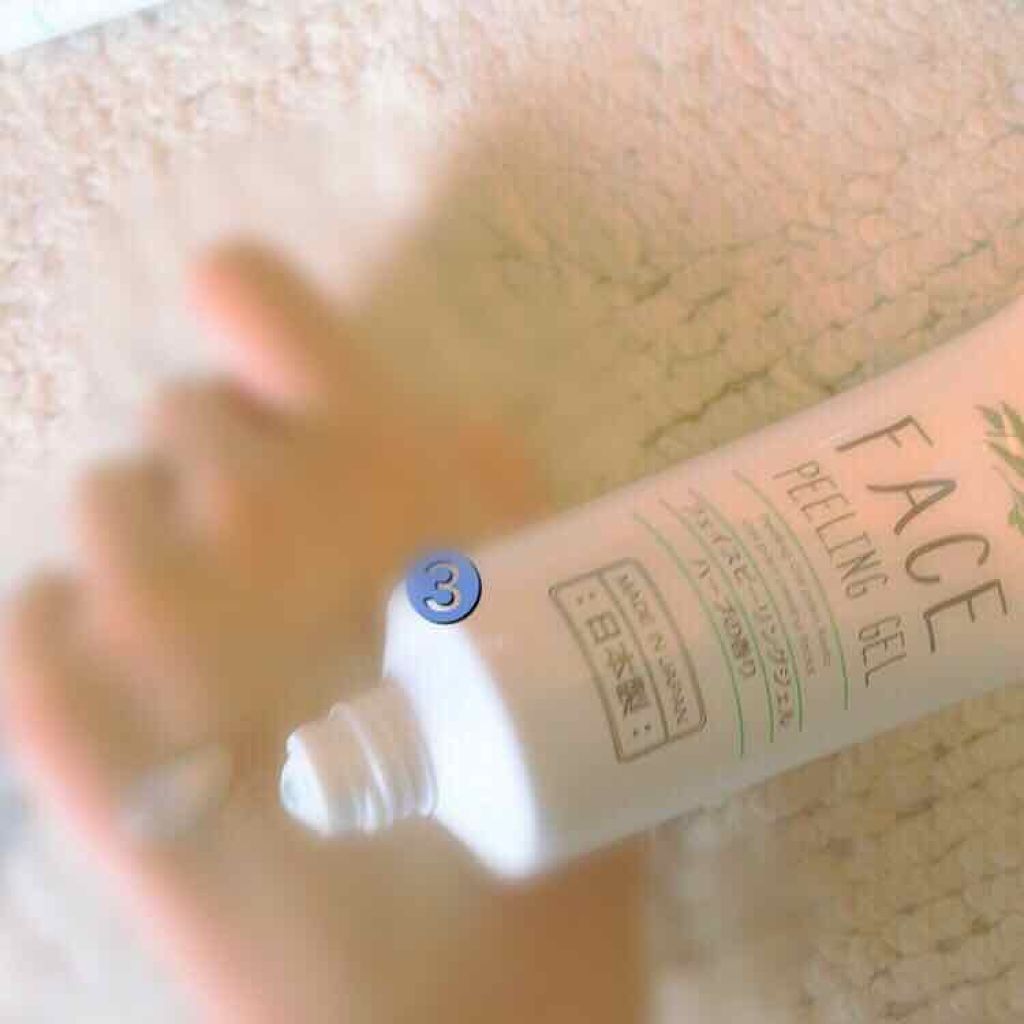 スムーズスキン/DAISO/ムダ毛ケアを使ったクチコミ（3枚目）