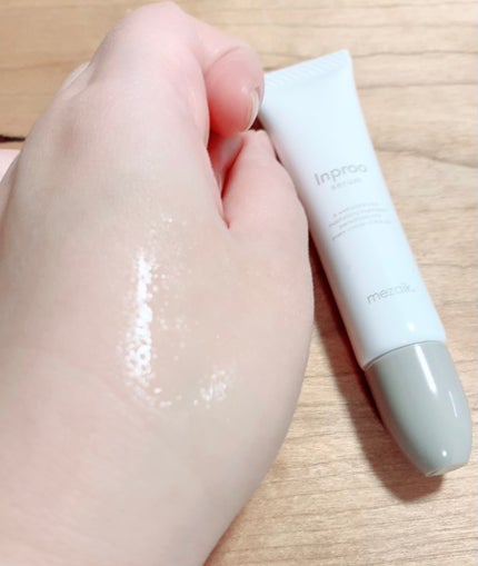 インプルー セラム(目元用美容液)/メザイク/アイケア・アイクリームを使ったクチコミ(4枚目)