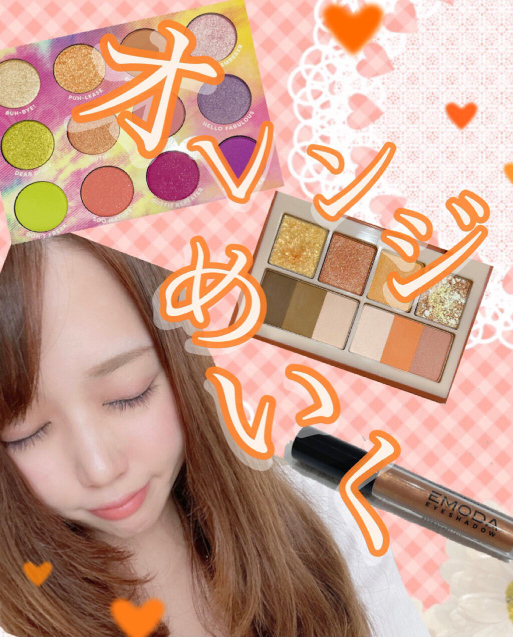 ラグトーマス・キット/RICAFROSH/アイシャドウパレットを使ったクチコミ（1枚目）