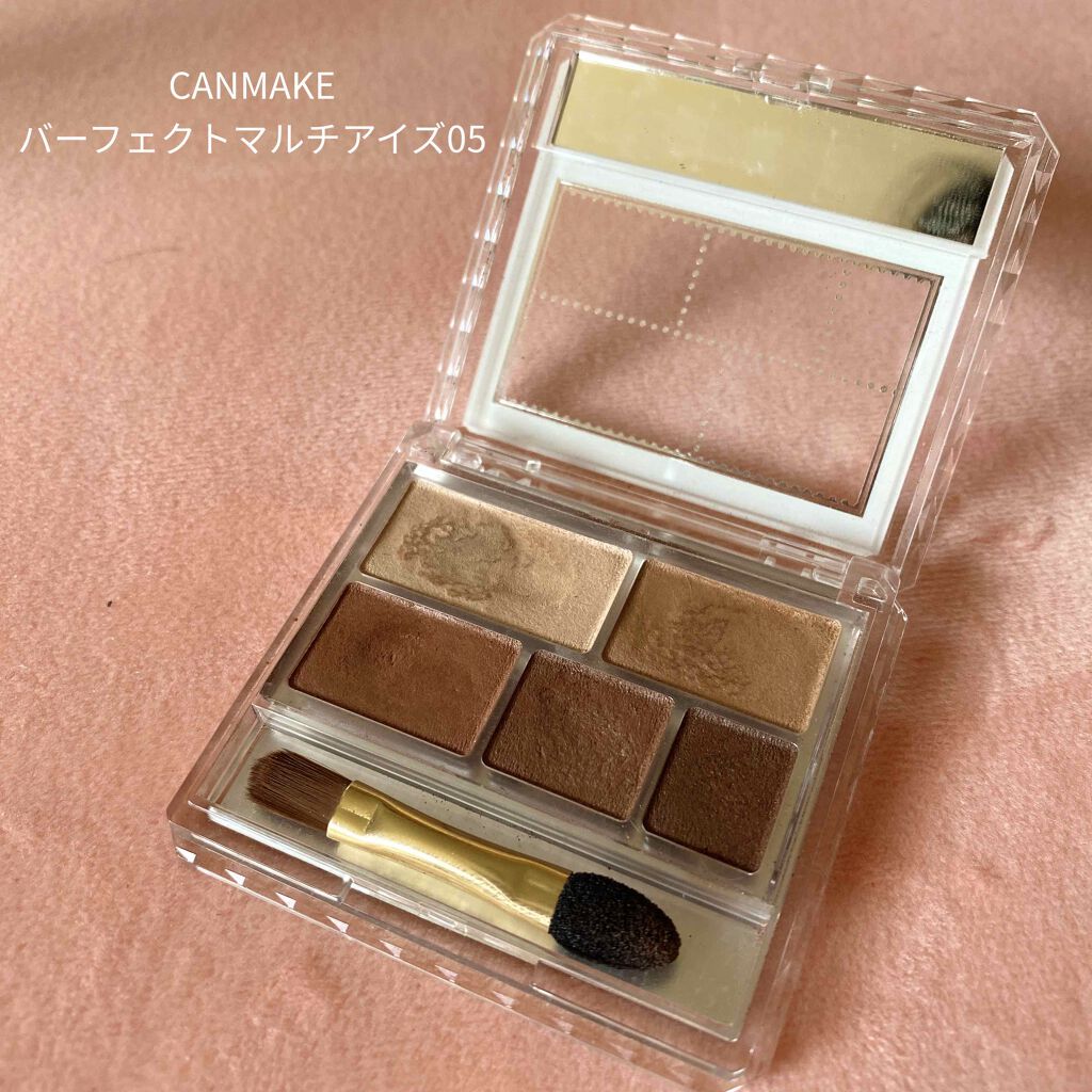パーフェクトマルチアイズ/キャンメイク/アイシャドウパレットを使ったクチコミ（1枚目）