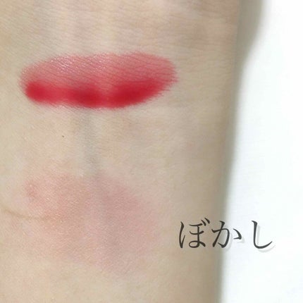 シロップチーク/ビューティーマインズ/リキッドチークを使ったクチコミ(3枚目)