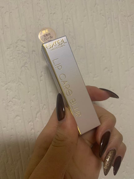 リップケア ブラー/excel/リップクリームを使ったクチコミ(1枚目)