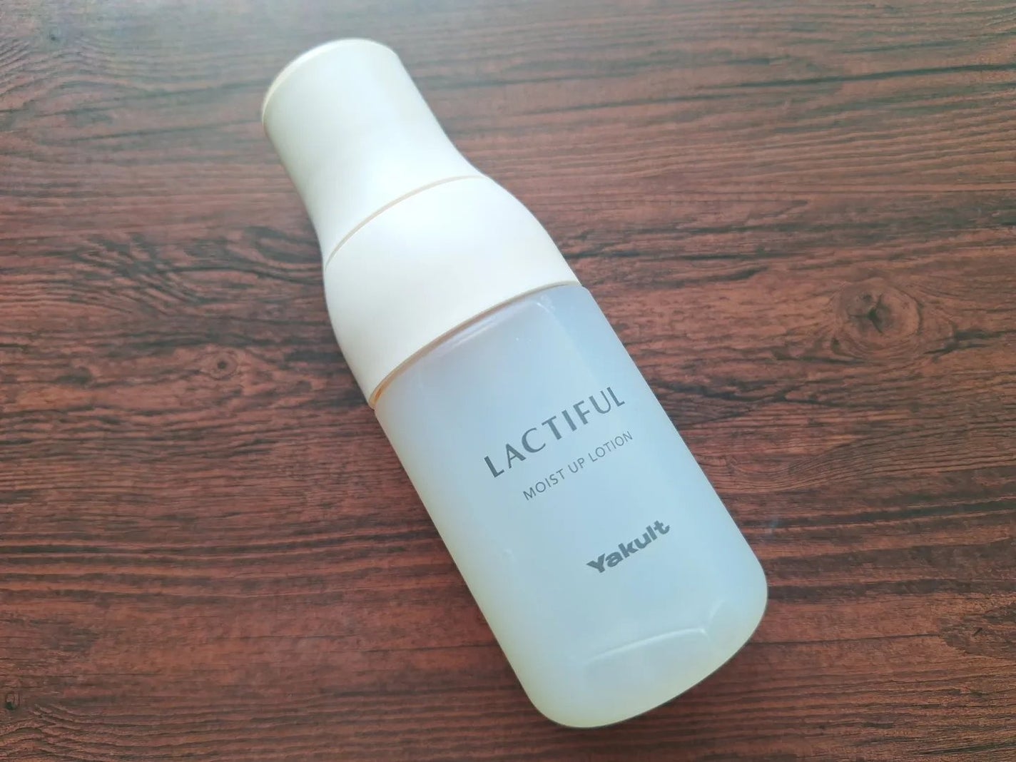 みきみきちゃま on LIPS 「#PR#ヤクルト#ラクティフル#もっちり肌#乳酸菌コスメ#ヤク..」(1枚目)