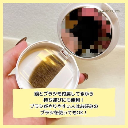 スキンライト プレスト パウダー N/REVLON/プレストパウダーを使ったクチコミ(5枚目)