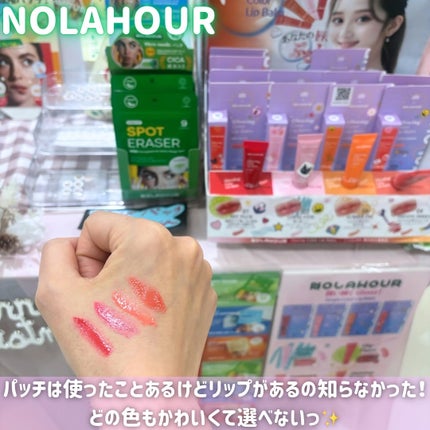 を使ったクチコミ(2枚目)