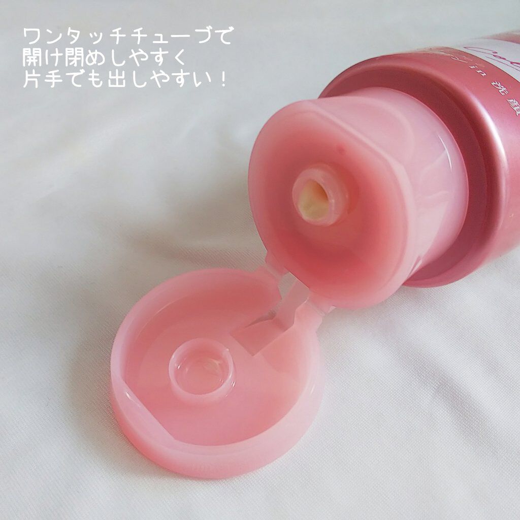パーフェクトホイップ コラーゲンin/SENKA（専科）/洗顔フォームを使ったクチコミ（3枚目）
