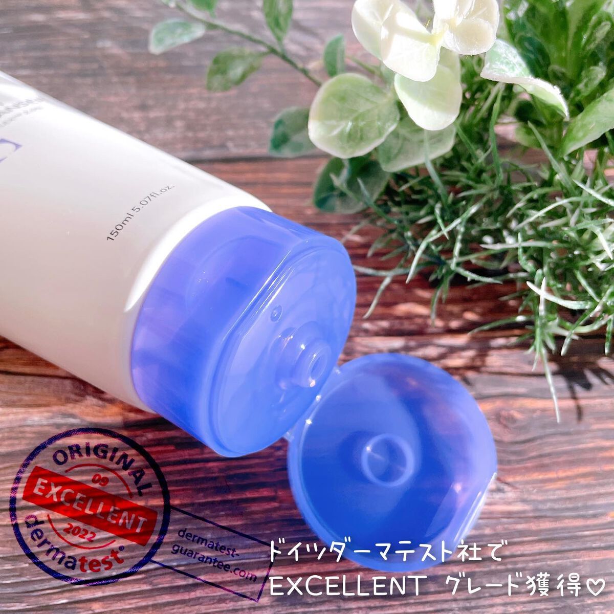 バリアダーム マイルドクレンザー/SKIN&LAB/洗顔フォームを使ったクチコミ（3枚目）