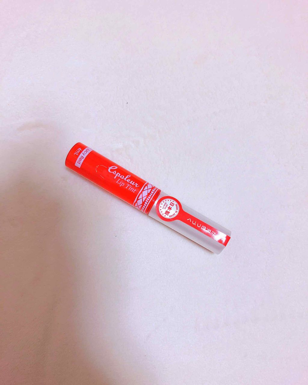 エスポルール リップティント/エスポルール/リップティントを使ったクチコミ(2枚目)