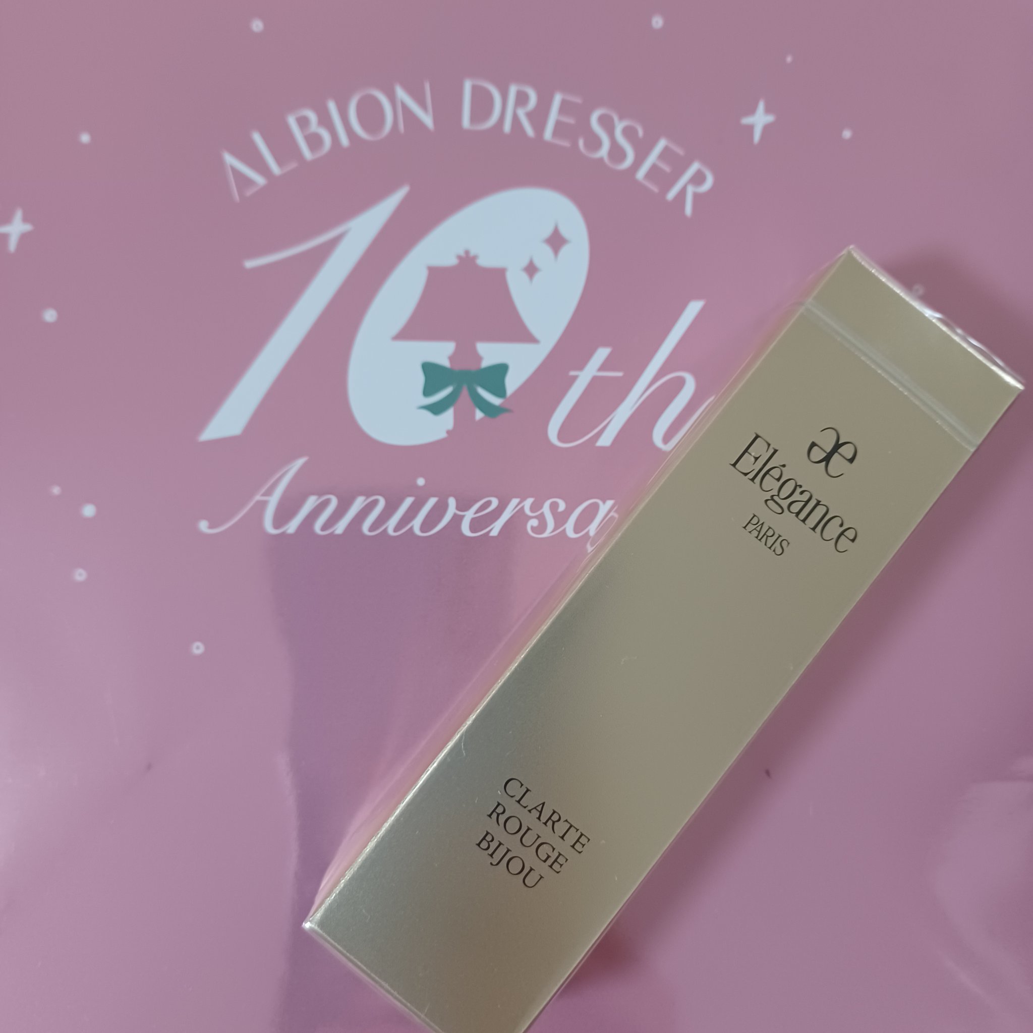 エレガンス クラルテ ルージュ ビジュー/Elégance/口紅を使ったクチコミ（1枚目）