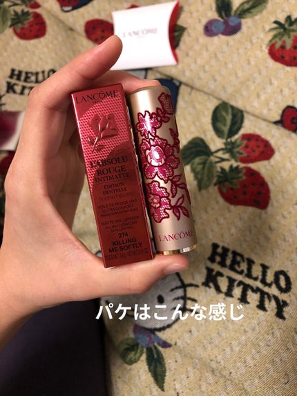 ビューティーボックス/LANCOME/メイクアップキットを使ったクチコミ(7枚目)