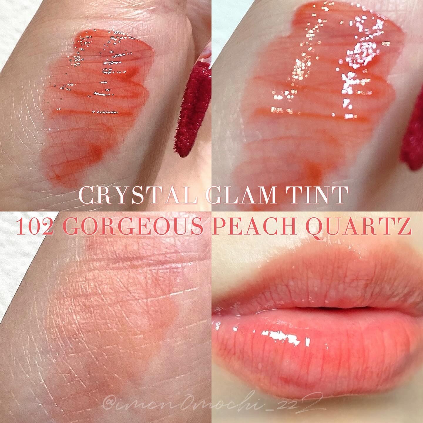 クリスタル グラム ティント/CLIO/リップティントを使ったクチコミ（2枚目）