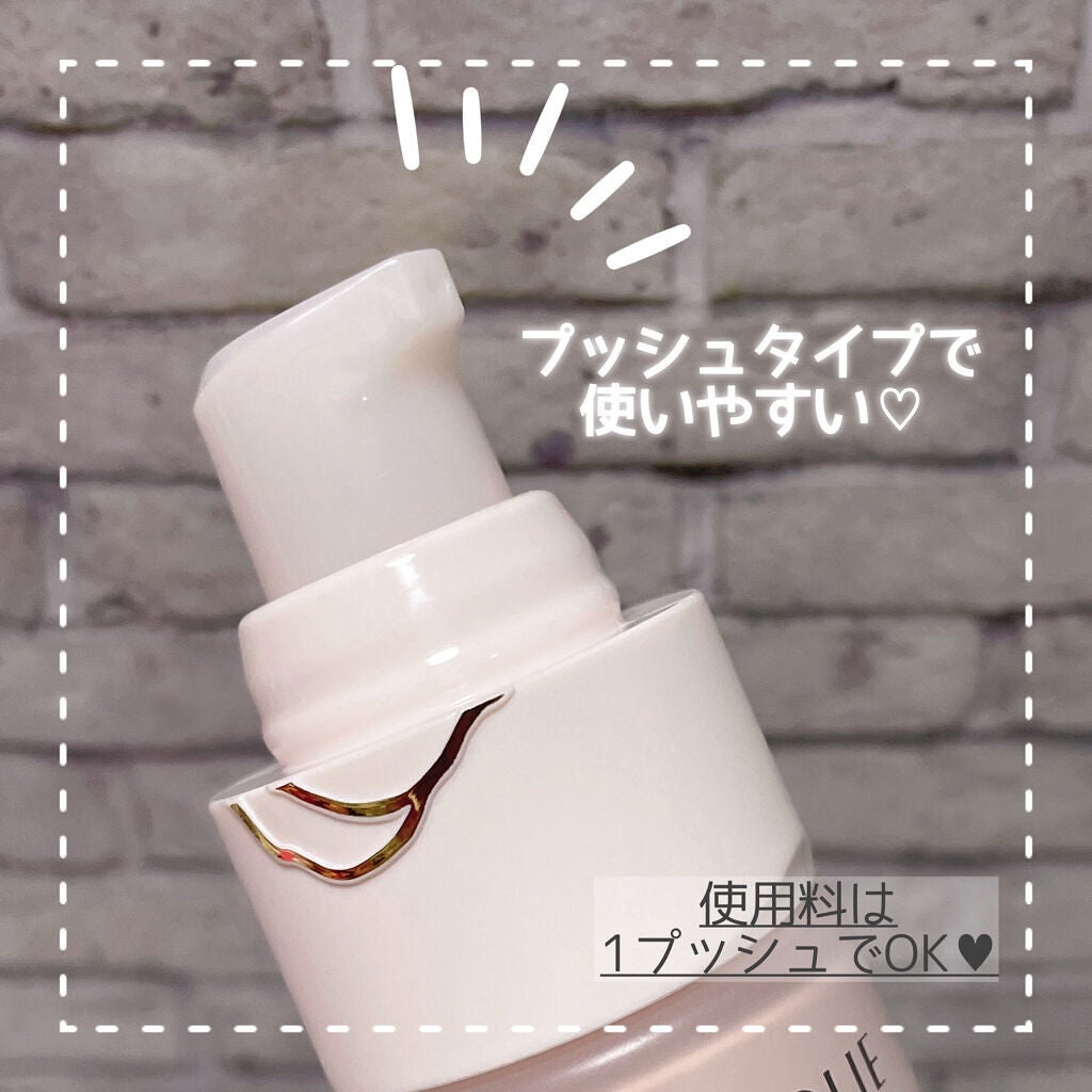 エッセンス グロウ プライマー/ESPRIQUE/化粧下地を使ったクチコミ(3枚目)