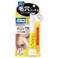 ツルリ毛穴汚れ分解ジェルプラス