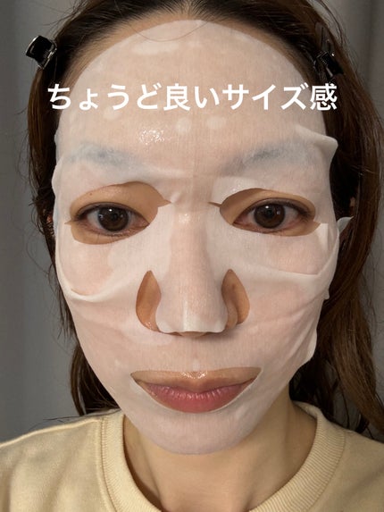 メラノショット W マスク/ONE BY KOSE/シートマスク・パックを使ったクチコミ(4枚目)