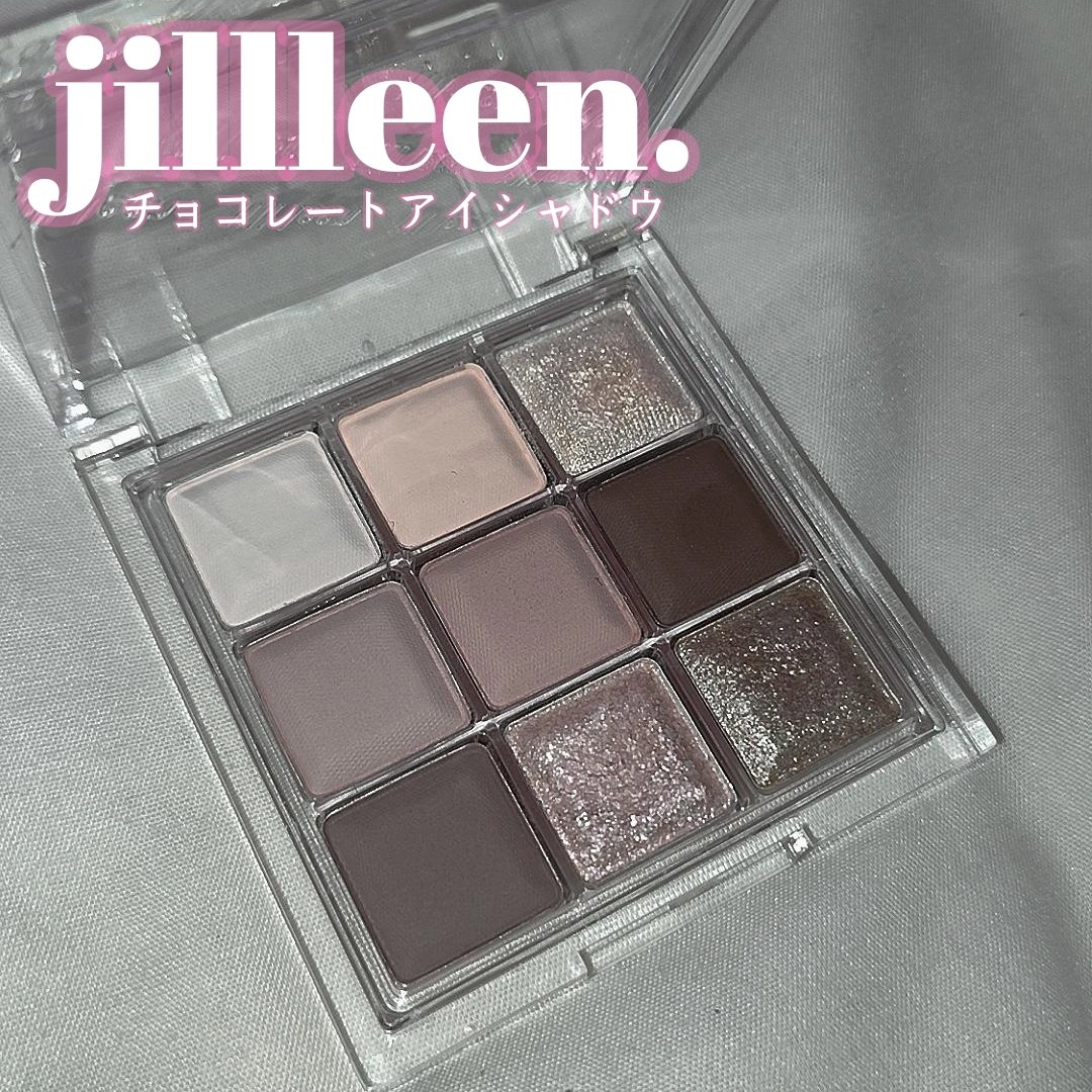 ジルリーン チョコレートアイシャドウ/jill leen./アイシャドウパレットを使ったクチコミ（1枚目）