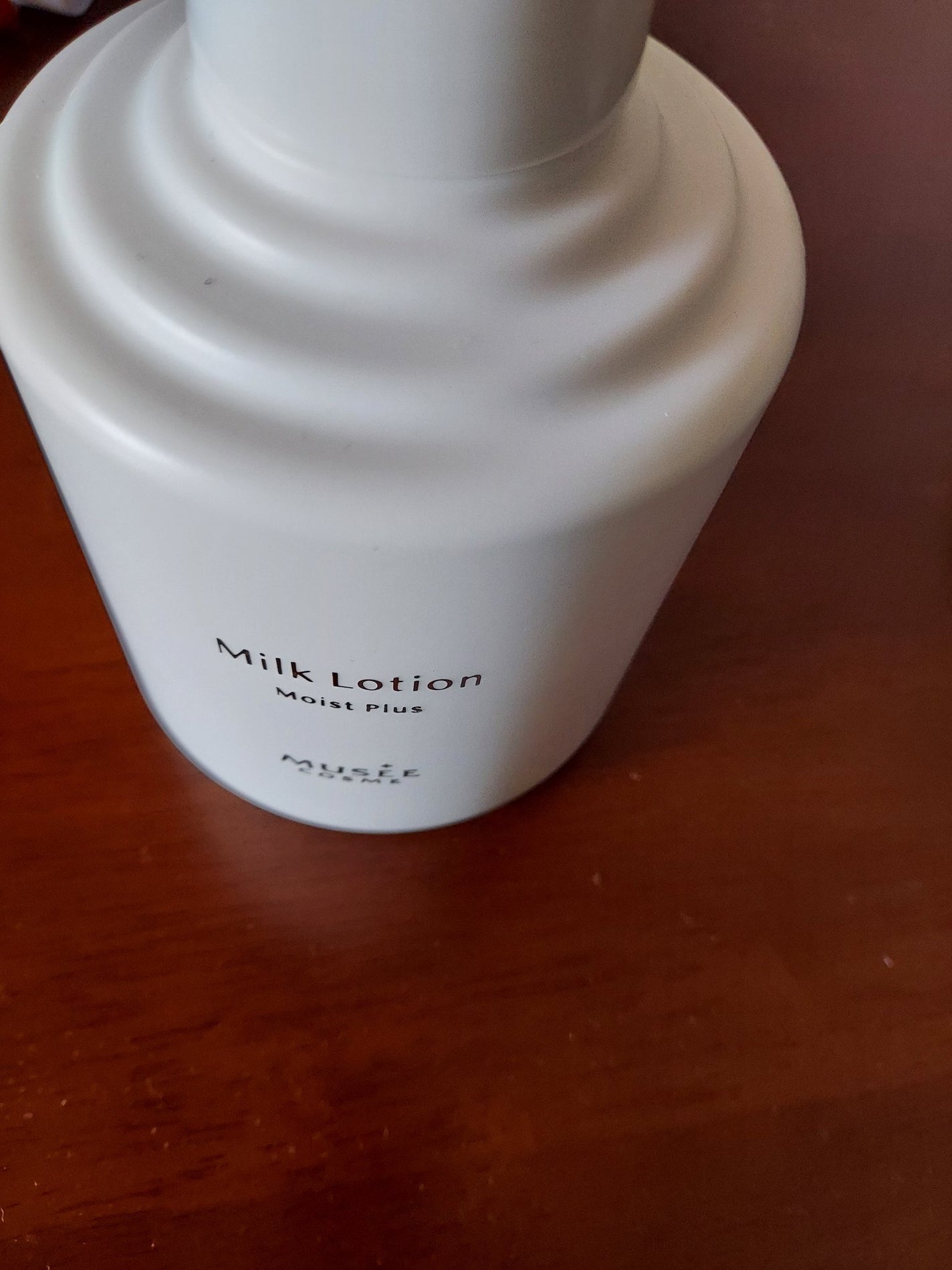 ミュゼコスメ ミルクローション/ミュゼコスメ/ボディミルクを使ったクチコミ(1枚目)