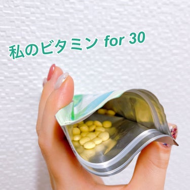 私のビタミン for 30/ファンケル/健康サプリメントを使ったクチコミ（3枚目）