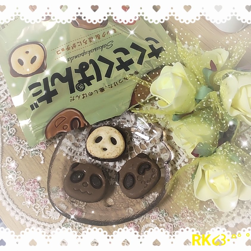 さくさくパンダ/カバヤ/食品を使ったクチコミ（1枚目）