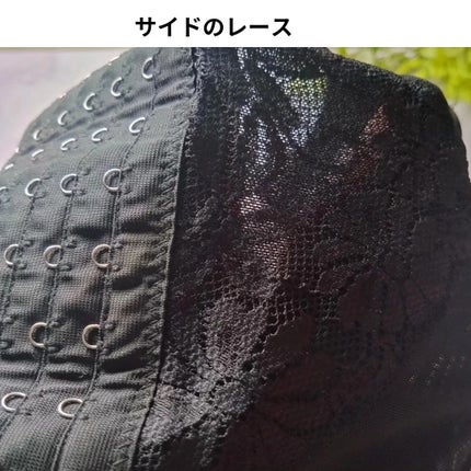 ブレアリリー コルセット/ブレアリリー/ボディグッズを使ったクチコミ(4枚目)