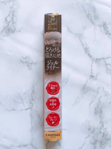 クリーミータッチライナー/キャンメイク/ジェルアイライナーを使ったクチコミ(1枚目)