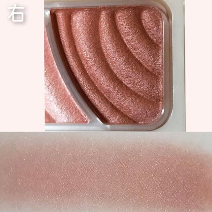 トーンアップアイシャドウ/CEZANNE/アイシャドウパレットを使ったクチコミ(8枚目)