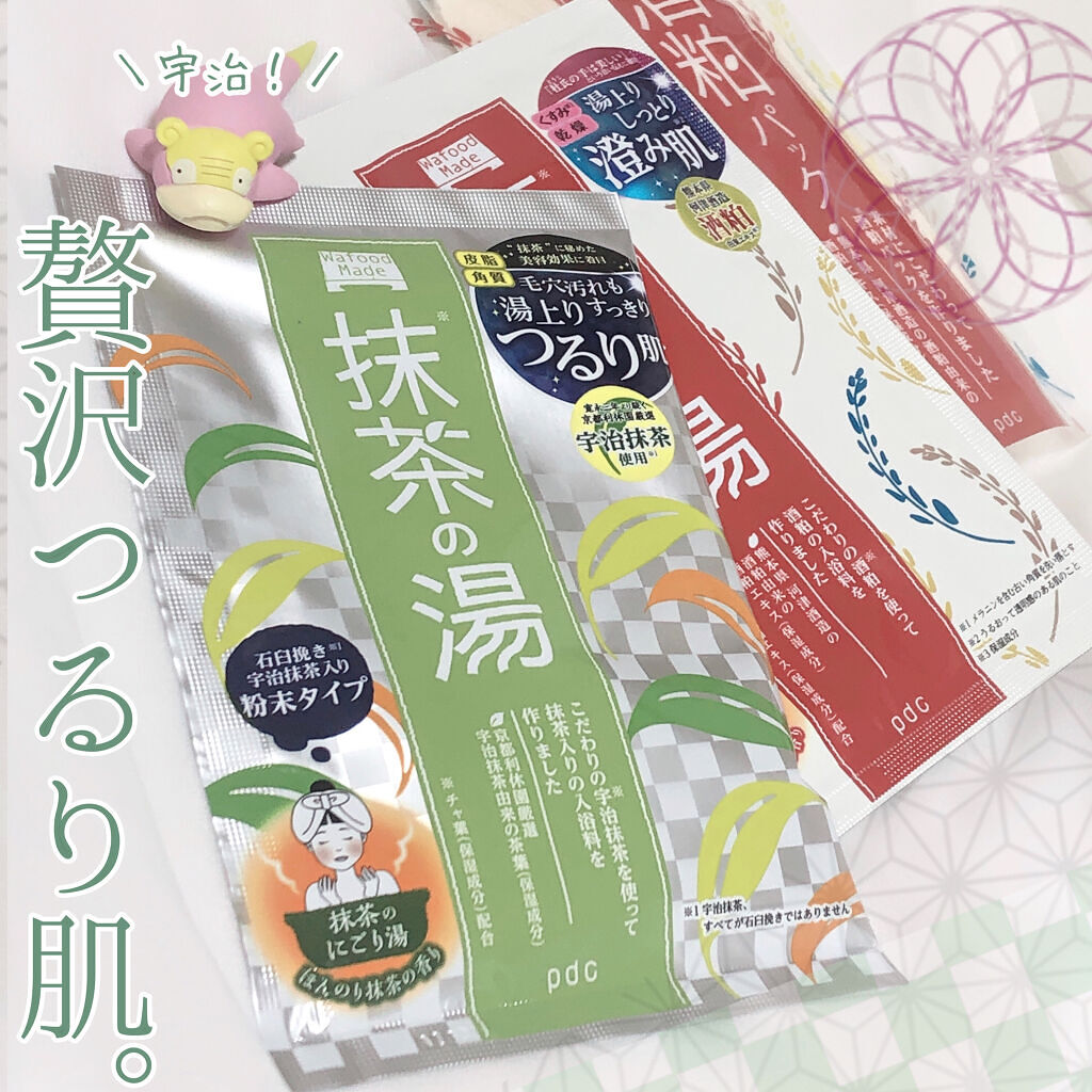 ワフードメイド　宇治抹茶の湯/pdc/保湿系入浴剤を使ったクチコミ（1枚目）