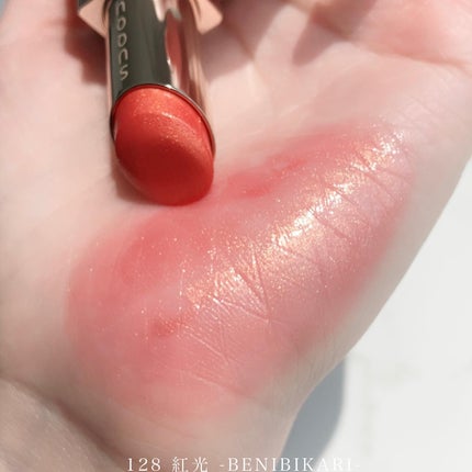 モイスチャー リッチ リップスティック/SUQQU/口紅を使ったクチコミ(5枚目)